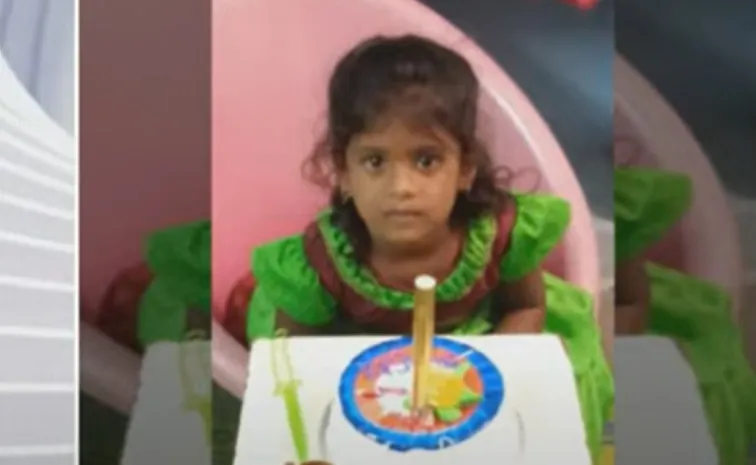 ప్రాణం తీసిన రీల్స్‌ సరదా.. టవల్‌ బిగుసుకుని చిన్నారి మృతి