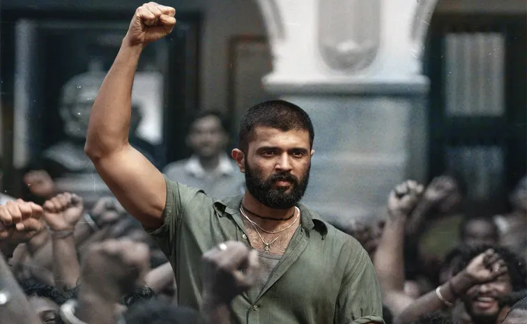 విజయ్ దేవరకొండ కింగ్‌డమ్‌.. కొత్త రిలీజ్‌ డేట్‌ వచ్చేసింది
