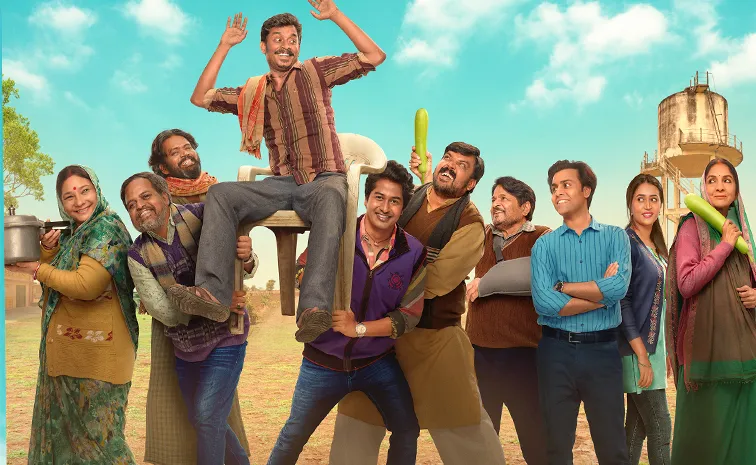 Panchayat web series Streaming Date Official Announcement