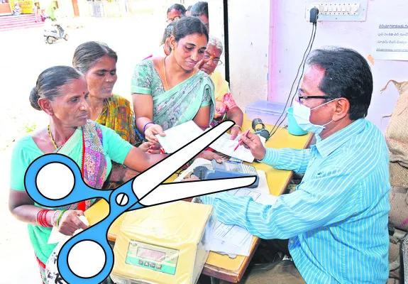 రేషన్ తీసుకోని కార్డులు కట్!