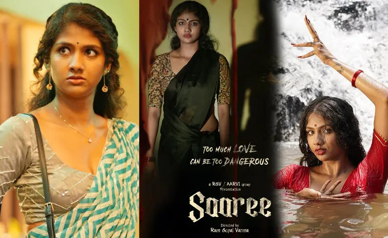Saree Movie OTT Streaming Details Out Now1