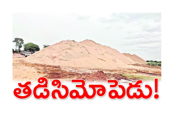 ఇకపై