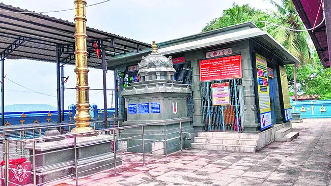 పర్ణశ