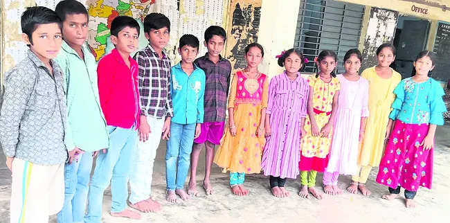 ఇంకా