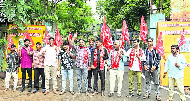 ‘జీవో 282’ రద్దు చేయాలి