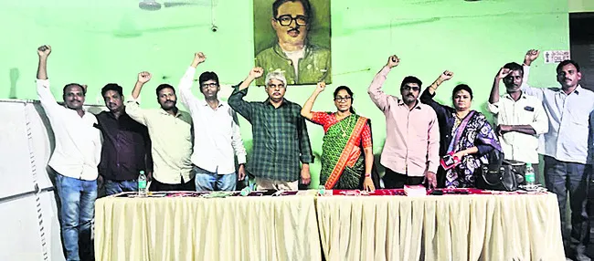 సమాన పనికి సమాన వేతనం అమలు చేయాలి