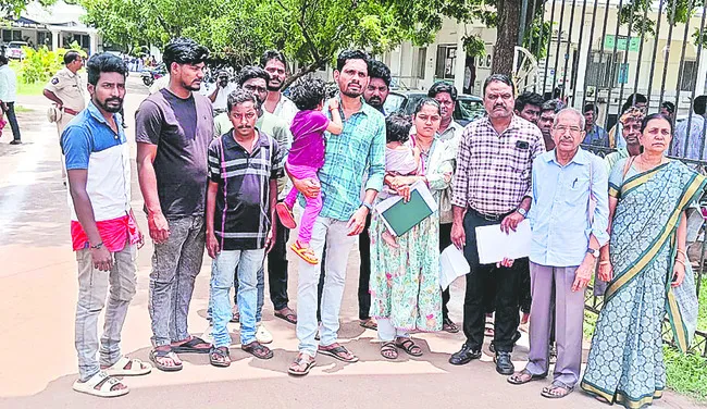 కలెక్