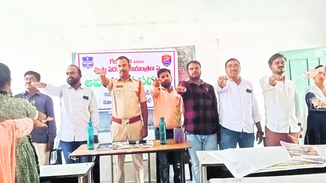 యువతపైనే దేశ భవిష్యత్