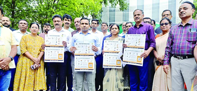 రేబీస్పై జాగృతి