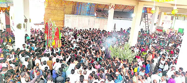 రుయ్య