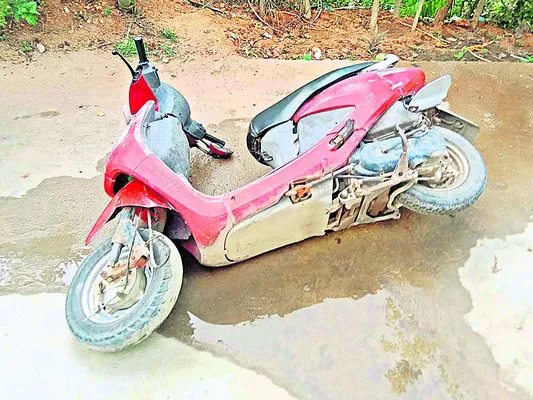 వాటర్