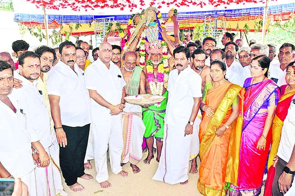 మహా క