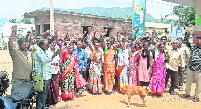 గ్రామసభ నిర్వహించకుండా భూసేకరణ తగదు 