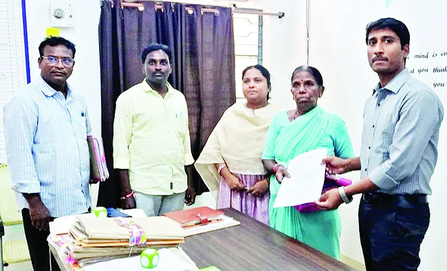 వృద్ధ