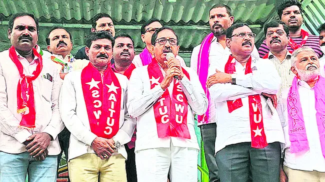 సమ్మెతో కేంద్రం మెడలు వంచాలి