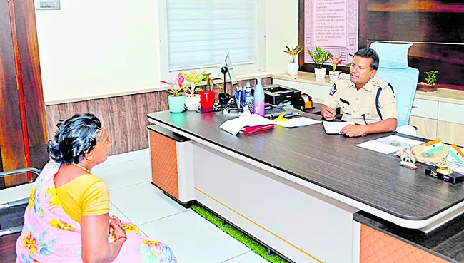 సాగు