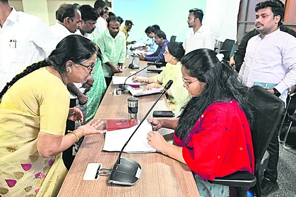ఉపాధ్