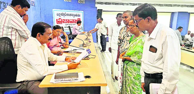 ప్రజావాణికి అర్జీల వెల్లువ