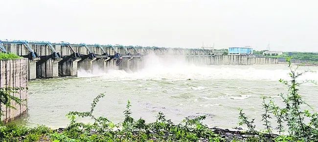 నేడు
