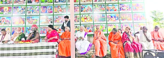 అరుణా