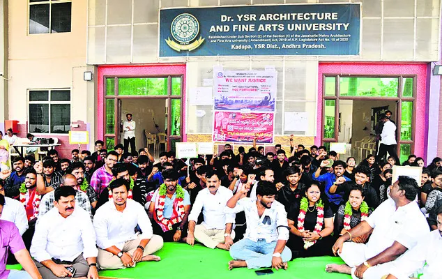 ఏడీసెట్ విడుదల చేయపోవడం వెనుక రాజకీయ కుట్ర