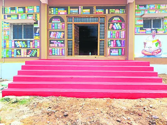 పుస్త