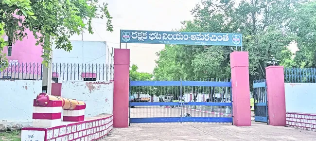 అసలేం జరుగుతోంది..