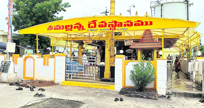 దేవాద