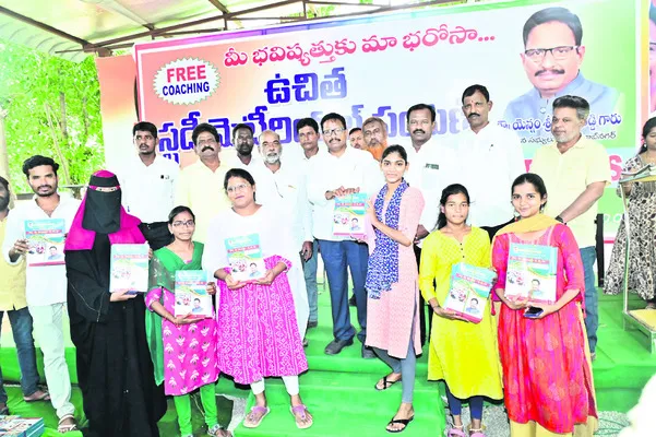 సమయం వృథా చేయొద్దు: యెన్నం