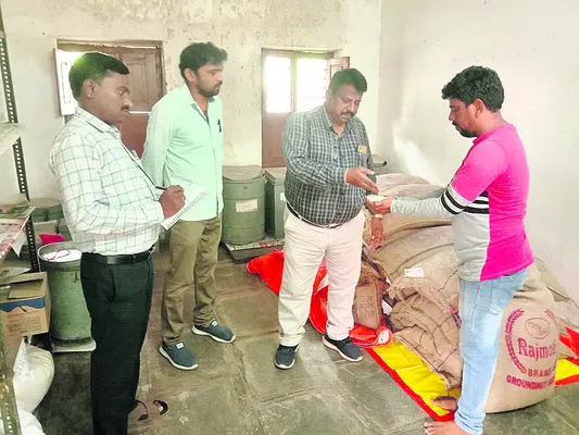 జీవిత