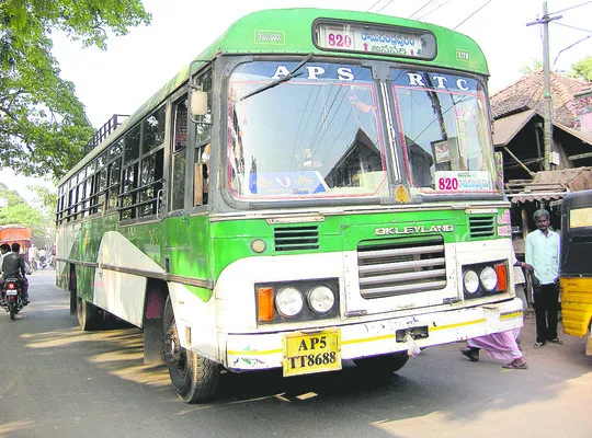 బస్ప