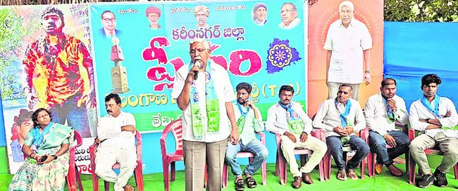 ప్రమాణాలు పాటించకనే కాళేశ్వరం కుంగుబాటు