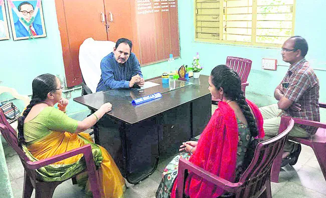 ఉమ్మడ
