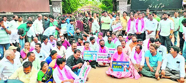 అధికా