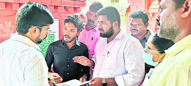 అస్తవ్యస్తంగా బదిలీలు