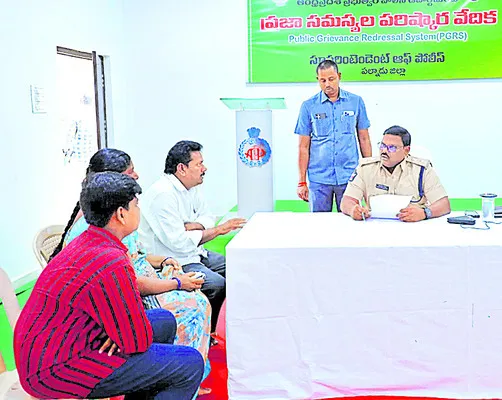 ఆస్ట్రేలియాలో ఉద్యోగాల పేరిట రూ.36 లక్షల మోసం