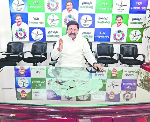 మేరు నగధీరుడు వైఎస్సార్‌ 