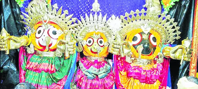 దేవతా