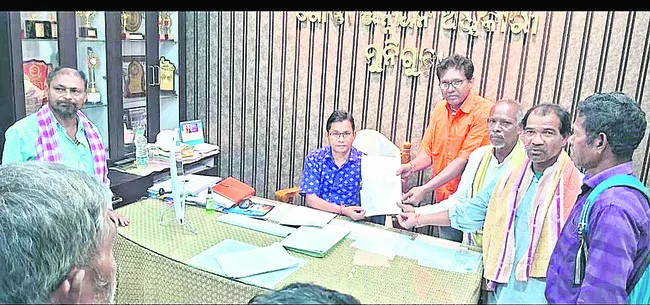 వందేభ