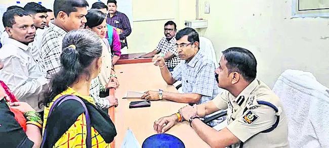 గ్రీవ