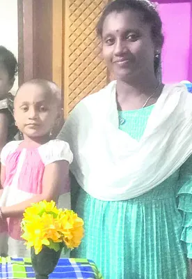 కూతుర