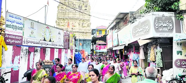 రోడ్డ