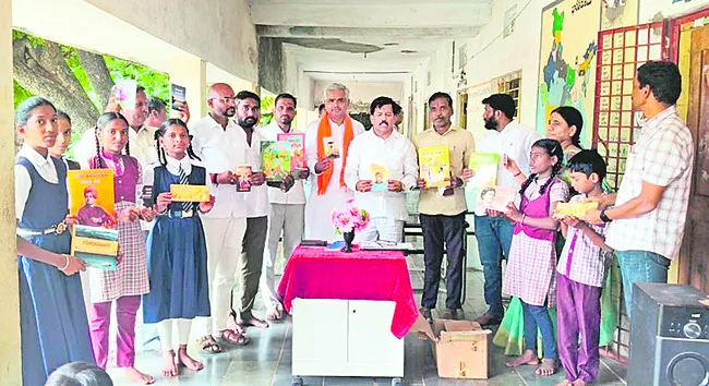 సర్కార్ బడుల బలోపేతానికి కృషి