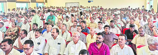 కూటమి