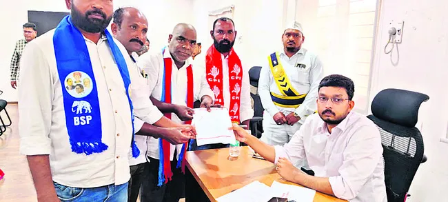 అక్రమ కేసులు బనాయించడం దారుణం