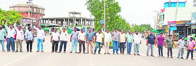 కూల్చివేతలు ఆపండి
