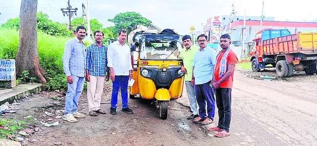 భరతనా
