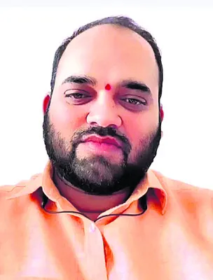 సెలవు