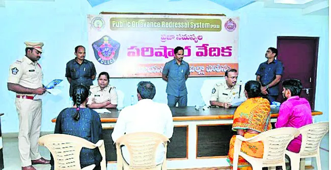 సానుక