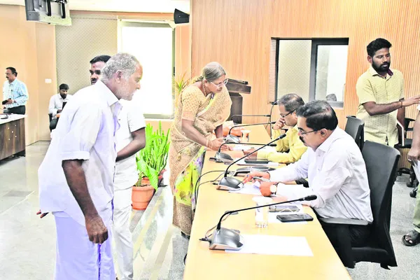 ఫిర్య